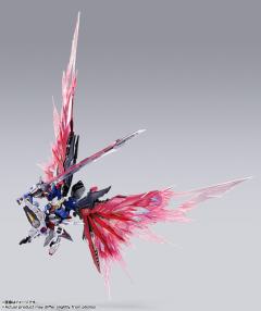 METAL BUILD 命运高达（全装备）[METAL BUILD FESTIVAL 2024]-资料图