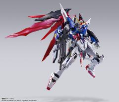 METAL BUILD 命运高达（全装备）[METAL BUILD FESTIVAL 2024]-资料图