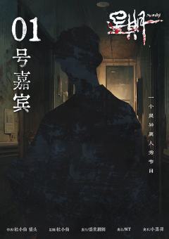 星期一-资料图