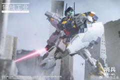 哨兵 1/100合金骨架拼装模型-资料图