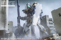 哨兵 1/100合金骨架拼装模型-资料图