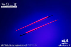 哨兵 1/100合金骨架拼装模型-资料图