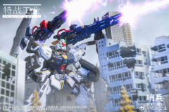 哨兵 1/100合金骨架拼装模型-资料图