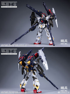 哨兵 1/100合金骨架拼装模型-资料图