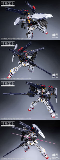 哨兵 1/100合金骨架拼装模型-资料图