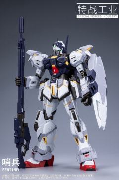 哨兵 1/100合金骨架拼装模型