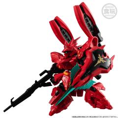 MJG RX-93ff 牛高达&MSN-04FF沙扎比-资料图