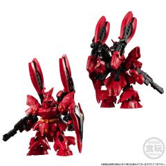 MJG RX-93ff 牛高达&MSN-04FF沙扎比-资料图