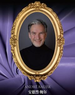 André Bauer