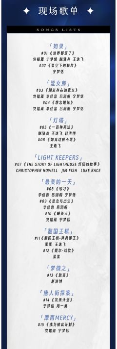 小鲸和TA的朋友们（大世界·戏剧派）-资料图