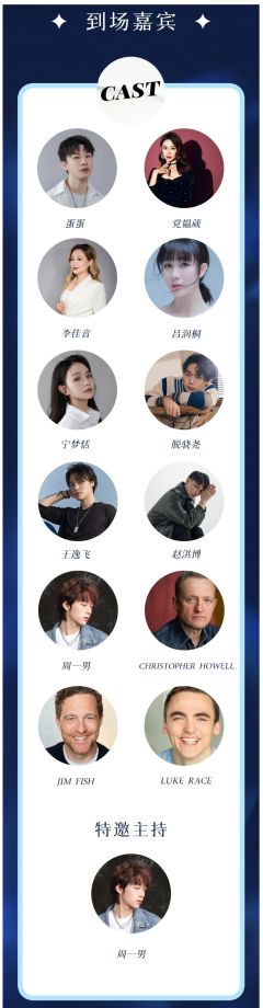 小鲸和TA的朋友们（大世界·戏剧派）-资料图