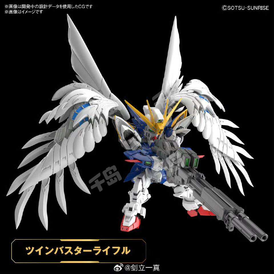 白雪 楽天市場】電動 白髪ネギシュレッダー 白雪姫 DX-88P 刃物