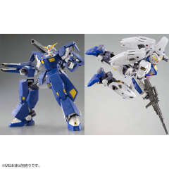 MG F90 高达 任务背包 J型&Q型-资料图