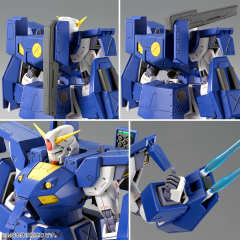 MG F90 高达 任务背包 J型&Q型-资料图