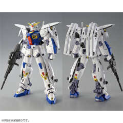 MG F90 高达 任务背包 J型&Q型-资料图