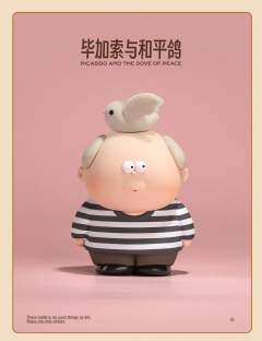 杜尚与泉-资料图