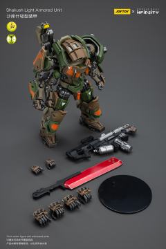 INFINITY 沙库什轻型装甲-资料图