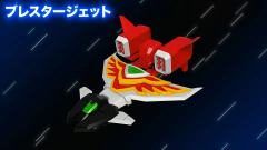 THE合体 雷鸟号-资料图