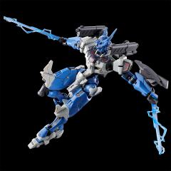 HGTWFM AVP-03 魔灵高达  ANAVATA-资料图