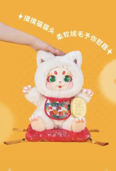 好运猫猫-资料图