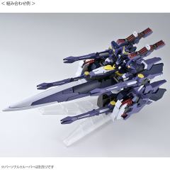 HG AM Gunner-资料图