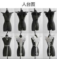 红骨蝠翼-资料图
