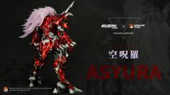 至臻X级·空呪罗（ASYURA）-资料图
