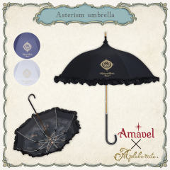 Apleberute Amavel合作款 asterism直柄晴雨伞-资料图