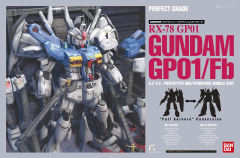 PG RX-78GP01 高达试做1号机“玉帘” RX-78GP01-Fb 高达试做1号机全方位推进型“玉兰”-资料图