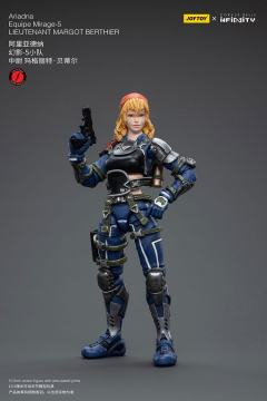 INFINITY 阿里亚德纳 幻影-5小队-资料图