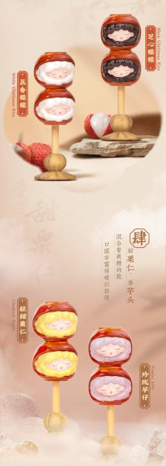 翡翠绿豆-资料图