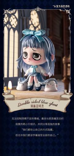 懵懂萝莉-资料图