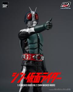 FigZero 假面骑士第2号-资料图