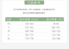 卯卯禾卿-资料图