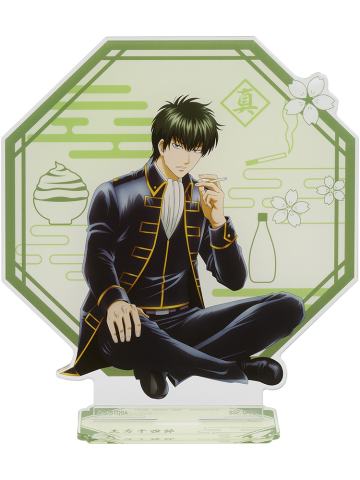 C赏 土方十四郎 亚克力立牌