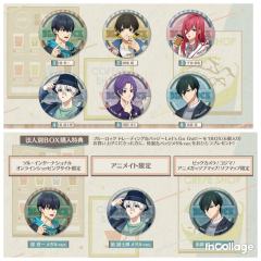 Let’s Go Out!吧唧