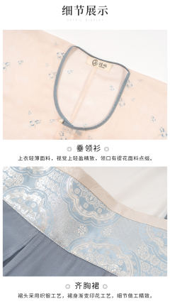碧落-资料图