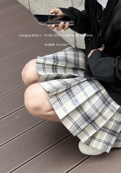 無名恋·格裙-资料图