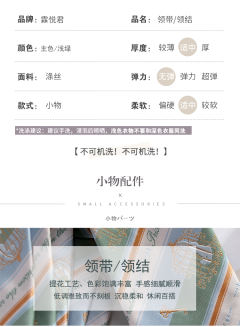 笼中兔-资料图