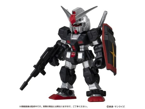 机动战士高达 MSE (18.5) RX-78-1 试作型高达