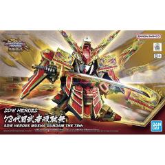SDW HEROES 78代武者高达-资料图
