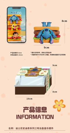 鲁本-资料图