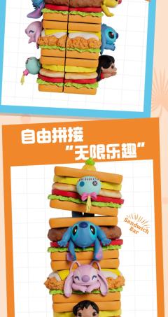 隐藏款-Signature Stitch Sandwich-资料图