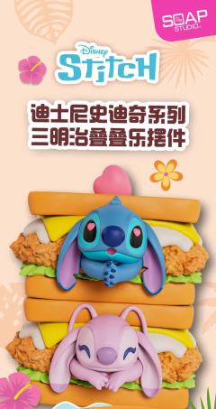 鲁本-资料图