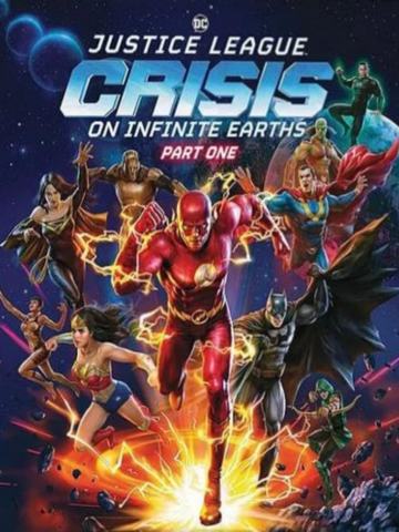 正义联盟: 无限地球危机 上