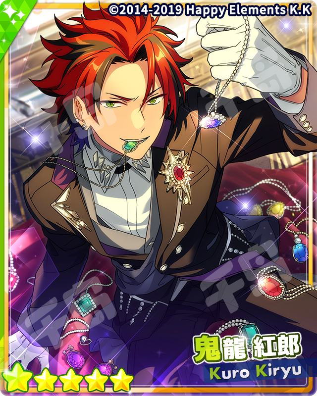 鬼龙红郎- 角色｜千岛