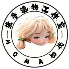 柒寻造物