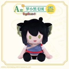A赏 罗小黑毛绒