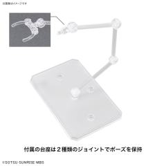 FRS 雀丘利·潘兰杞-资料图