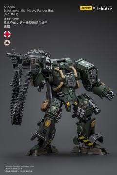 INFINITY 阿利亚德纳 黑杰克01 第十重型游骑兵机甲 蝙蝠-资料图